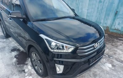 Hyundai Creta I рестайлинг, 2016 год, 1 592 500 рублей, 1 фотография