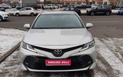 Toyota Camry, 2020 год, 1 750 000 рублей, 1 фотография