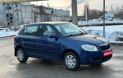 Skoda Fabia II, 2008 год, 390 000 рублей, 1 фотография