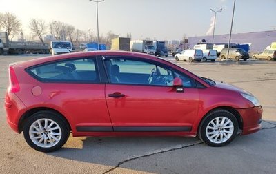 Citroen C4 II рестайлинг, 2008 год, 350 000 рублей, 1 фотография