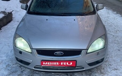 Ford Focus II рестайлинг, 2007 год, 490 000 рублей, 1 фотография