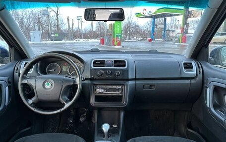 Skoda Fabia II, 2008 год, 390 000 рублей, 6 фотография