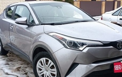 Toyota C-HR I рестайлинг, 2019 год, 2 450 000 рублей, 1 фотография