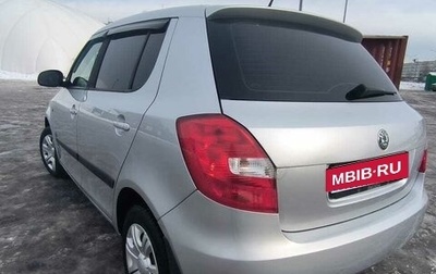 Skoda Fabia II, 2011 год, 550 000 рублей, 1 фотография