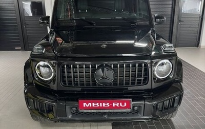 Mercedes-Benz G-Класс AMG, 2025 год, 34 500 000 рублей, 1 фотография