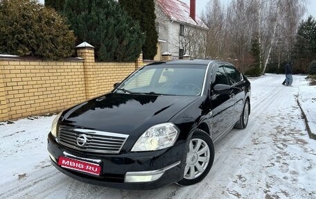 Nissan Teana, 2007 год, 650 000 рублей, 1 фотография