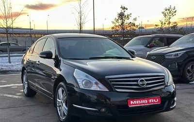 Nissan Teana, 2011 год, 980 000 рублей, 1 фотография