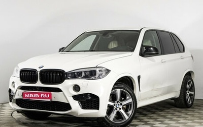 BMW X5, 2014 год, 3 085 000 рублей, 1 фотография