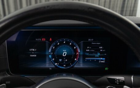 Mercedes-Benz E-Класс, 2020 год, 3 897 000 рублей, 13 фотография