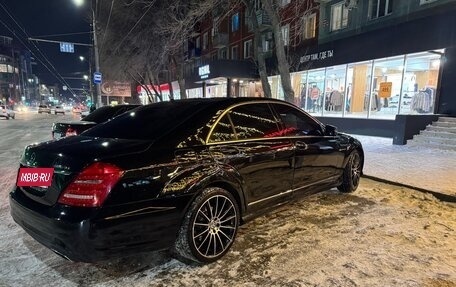 Mercedes-Benz S-Класс, 2007 год, 1 500 000 рублей, 4 фотография