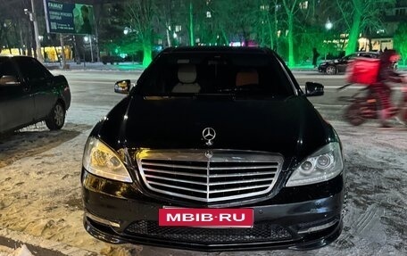 Mercedes-Benz S-Класс, 2007 год, 1 500 000 рублей, 8 фотография