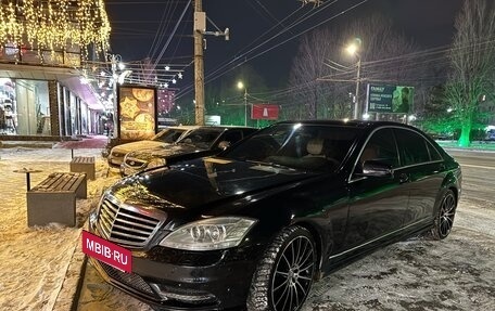 Mercedes-Benz S-Класс, 2007 год, 1 500 000 рублей, 2 фотография