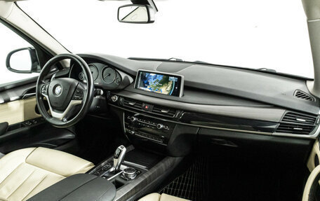BMW X5, 2014 год, 3 085 000 рублей, 9 фотография