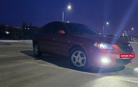 Mazda 3, 2006 год, 495 000 рублей, 9 фотография