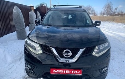 Nissan X-Trail, 2016 год, 2 150 000 рублей, 1 фотография