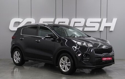 KIA Sportage IV рестайлинг, 2018 год, 2 099 000 рублей, 1 фотография