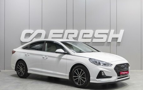 Hyundai Sonata VII, 2017 год, 1 949 000 рублей, 1 фотография