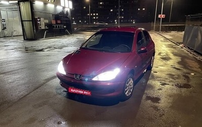 Peugeot 206, 2004 год, 305 000 рублей, 1 фотография