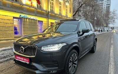 Volvo XC90 II рестайлинг, 2019 год, 5 170 000 рублей, 1 фотография