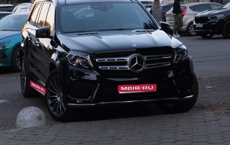 Mercedes-Benz GLS, 2016 год, 5 999 999 рублей, 1 фотография