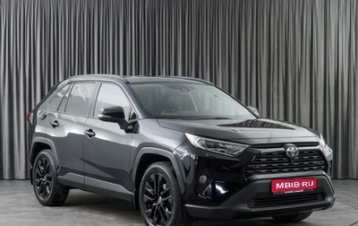 Toyota RAV4, 2020 год, 3 900 000 рублей, 1 фотография