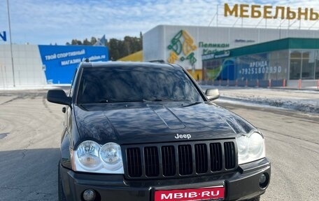 Jeep Grand Cherokee, 2006 год, 775 000 рублей, 1 фотография