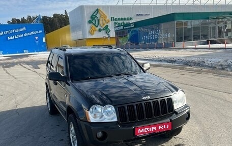 Jeep Grand Cherokee, 2006 год, 775 000 рублей, 4 фотография