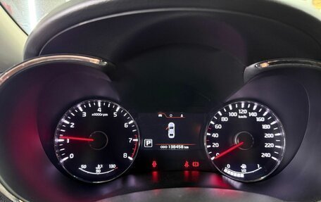 KIA Cerato III, 2013 год, 1 499 000 рублей, 7 фотография