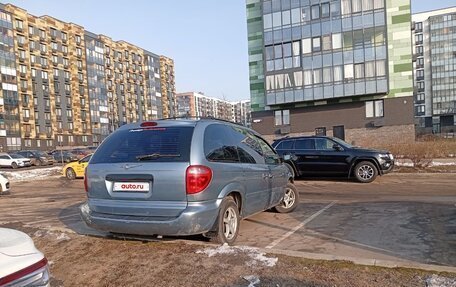 Chrysler Voyager IV, 2003 год, 370 000 рублей, 15 фотография