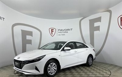 Hyundai Elantra, 2021 год, 2 050 000 рублей, 1 фотография