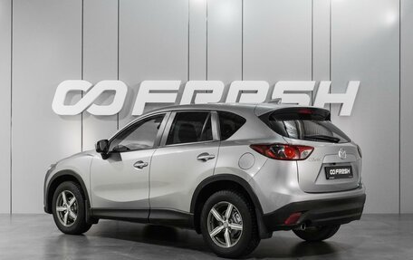 Mazda CX-5 II, 2013 год, 1 599 000 рублей, 2 фотография