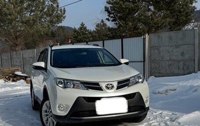 Toyota RAV4, 2015 год, 2 300 000 рублей, 1 фотография