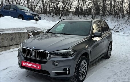 BMW X5, 2018 год, 4 890 000 рублей, 2 фотография