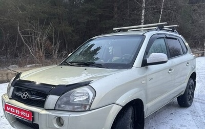 Hyundai Tucson III, 2006 год, 670 000 рублей, 1 фотография