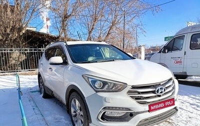 Hyundai Santa Fe III рестайлинг, 2016 год, 1 690 000 рублей, 1 фотография