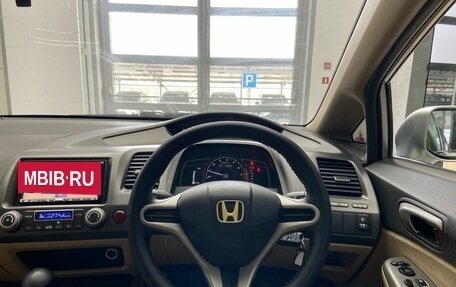 Honda Civic VIII, 2007 год, 690 000 рублей, 10 фотография