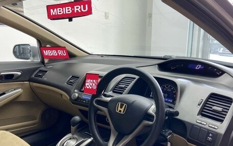 Honda Civic VIII, 2007 год, 690 000 рублей, 7 фотография