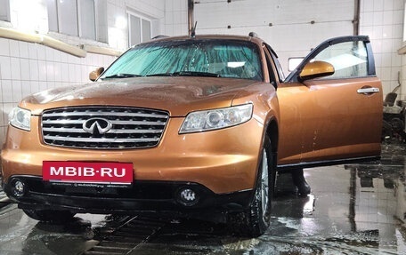 Infiniti FX I, 2003 год, 1 150 000 рублей, 8 фотография