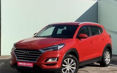 Hyundai Tucson III, 2019 год, 1 999 900 рублей, 1 фотография