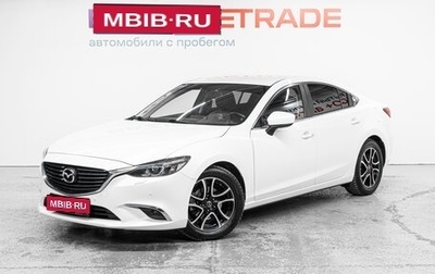 Mazda 6, 2018 год, 2 450 000 рублей, 1 фотография