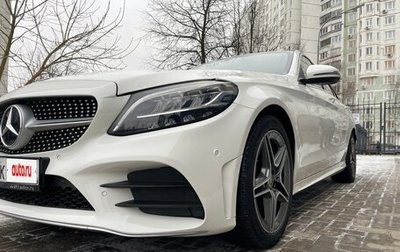 Mercedes-Benz C-Класс, 2019 год, 2 780 000 рублей, 1 фотография