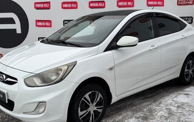 Hyundai Solaris II рестайлинг, 2013 год, 498 999 рублей, 1 фотография