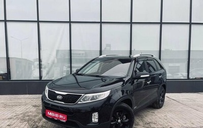 KIA Sorento II рестайлинг, 2015 год, 1 917 000 рублей, 1 фотография