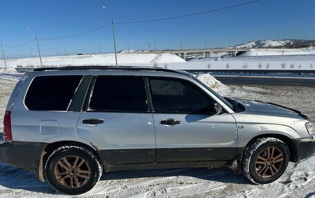 Subaru Forester, 2003 год, 600 000 рублей, 6 фотография