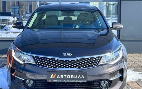 KIA Optima IV, 2017 год, 2 030 000 рублей, 2 фотография