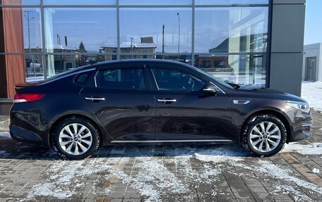 KIA Optima IV, 2017 год, 2 030 000 рублей, 4 фотография