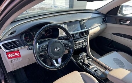 KIA Optima IV, 2017 год, 2 030 000 рублей, 8 фотография