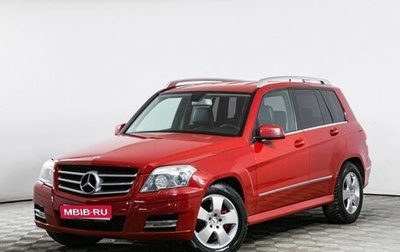 Mercedes-Benz GLK-Класс, 2010 год, 1 249 000 рублей, 1 фотография