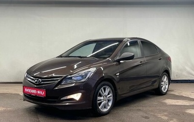 Hyundai Solaris II рестайлинг, 2015 год, 1 020 000 рублей, 1 фотография