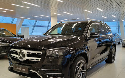 Mercedes-Benz GLS, 2019 год, 7 490 000 рублей, 1 фотография